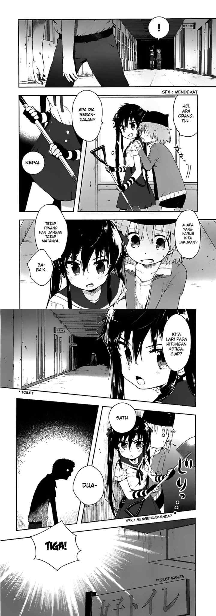 Gakkou Gurashi! chapter 5 halaman 5