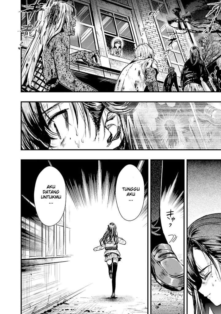 Gakkou Gurashi! chapter 51 halaman 13