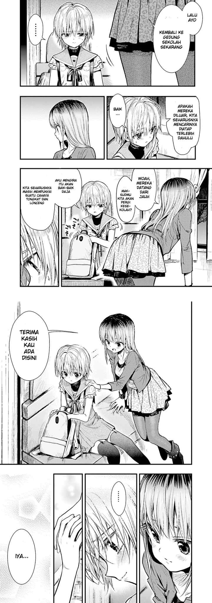 Gakkou Gurashi! chapter 52 halaman 7