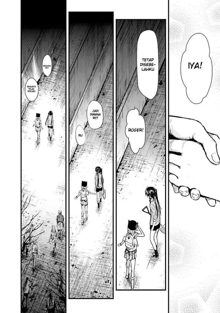 Gakkou Gurashi! chapter 52 halaman 17