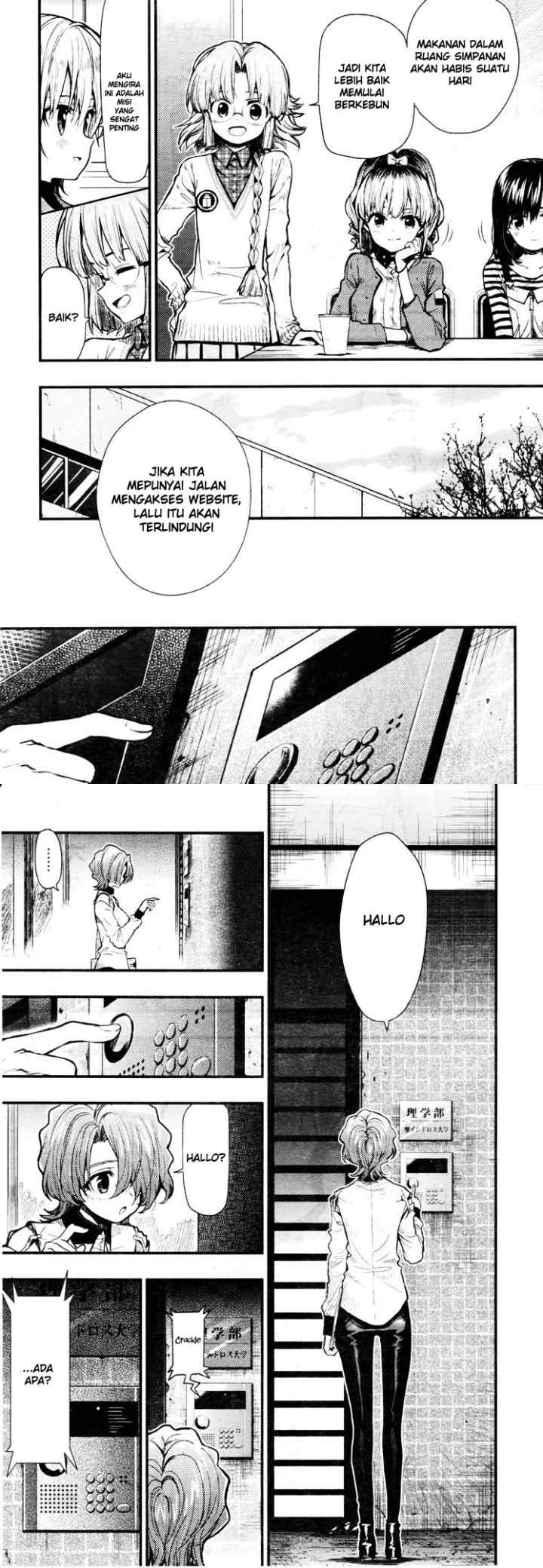 Gakkou Gurashi! chapter 55 halaman 11