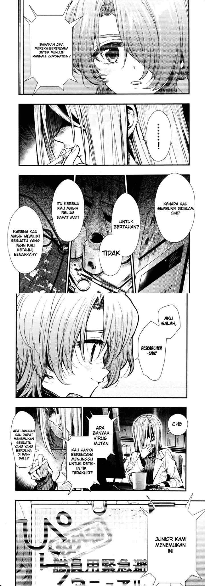 Gakkou Gurashi! chapter 56 halaman 5