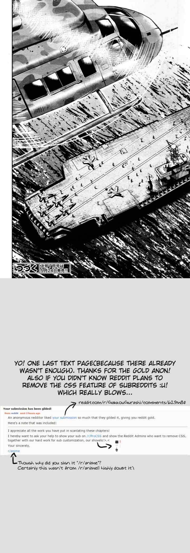 Gakkou Gurashi! chapter 56 halaman 12