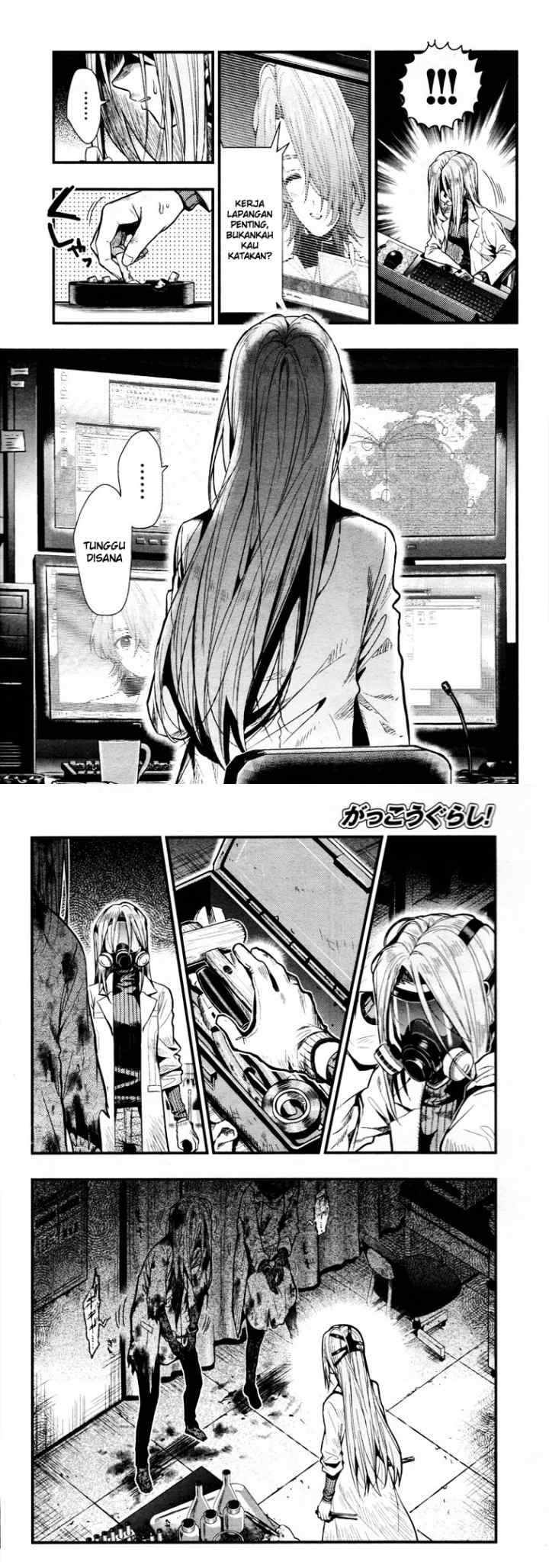 Gakkou Gurashi! chapter 56 halaman 6