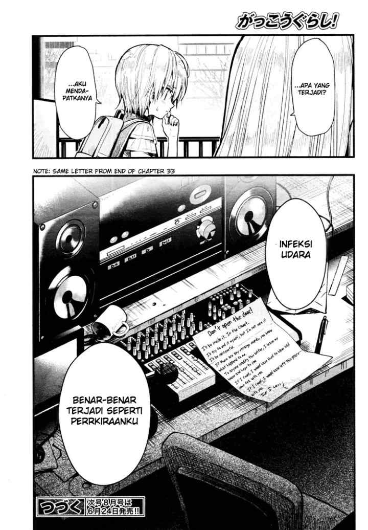 Gakkou Gurashi! chapter 57 halaman 18