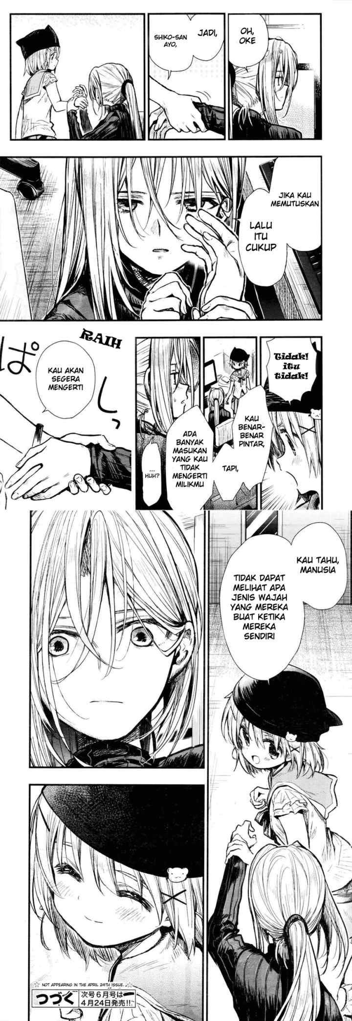 Gakkou Gurashi! chapter 62 halaman 16