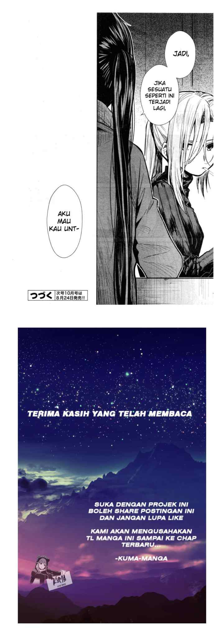 Gakkou Gurashi! chapter 65 halaman 17
