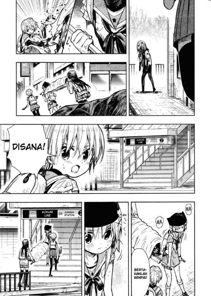 Gakkou Gurashi! chapter 67 halaman 14