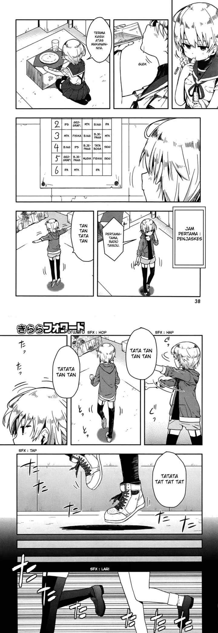 Gakkou Gurashi! chapter 7 halaman 4