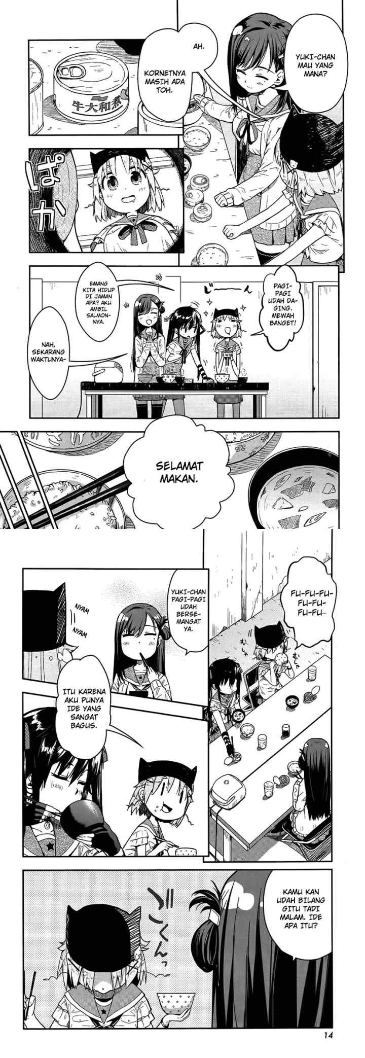 Gakkou Gurashi! chapter 8 halaman 5