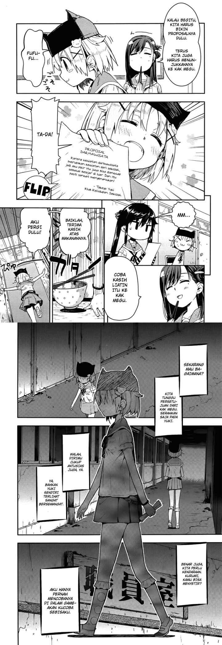 Gakkou Gurashi! chapter 8 halaman 7