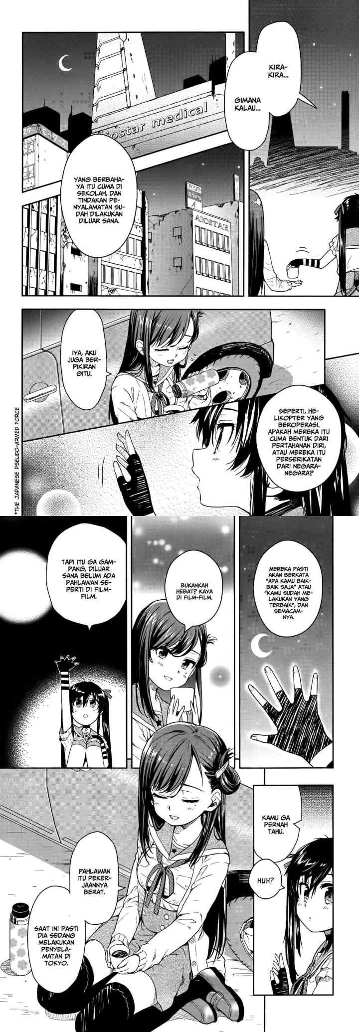 Gakkou Gurashi! chapter 9 halaman 11