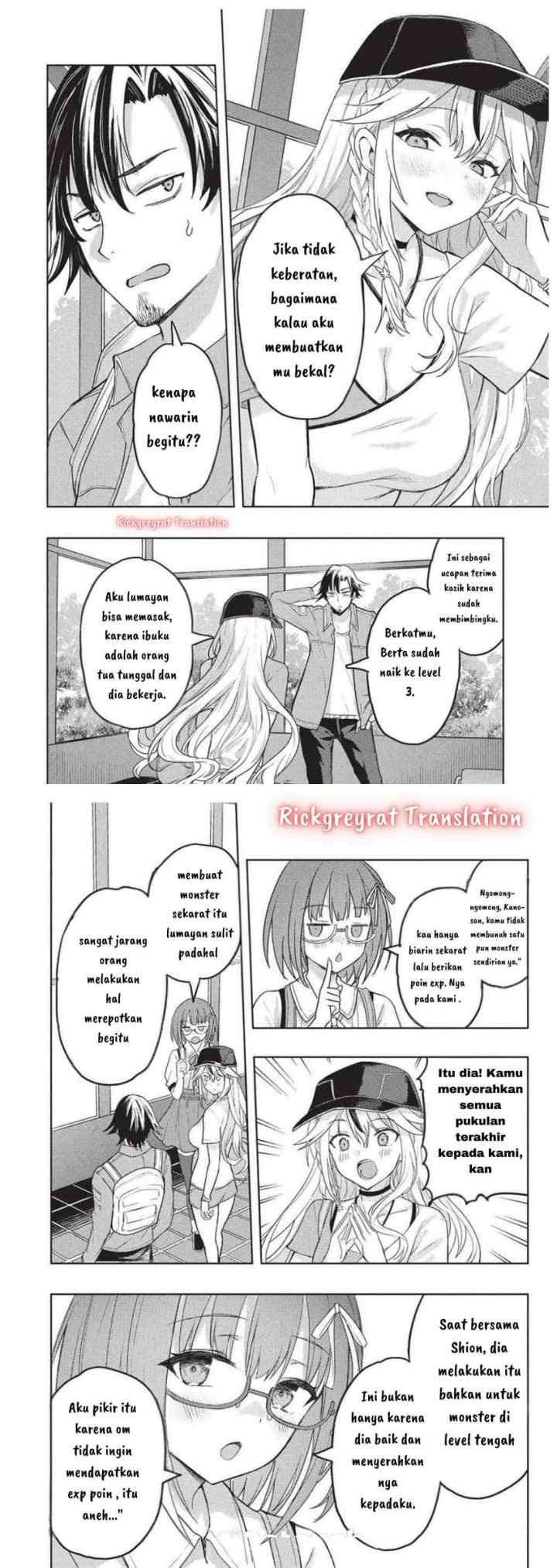 Gal to Dungeon to Shuukai Okure no Tansaku Eiyuutan ~Moto Legend Ima wa Wakeari tei Rank Tansakushana Ore ga, S-Kyuu Gal ni Natsukare Makutte Ikusei wo Makase Sareta~ chapter 3 halaman 16