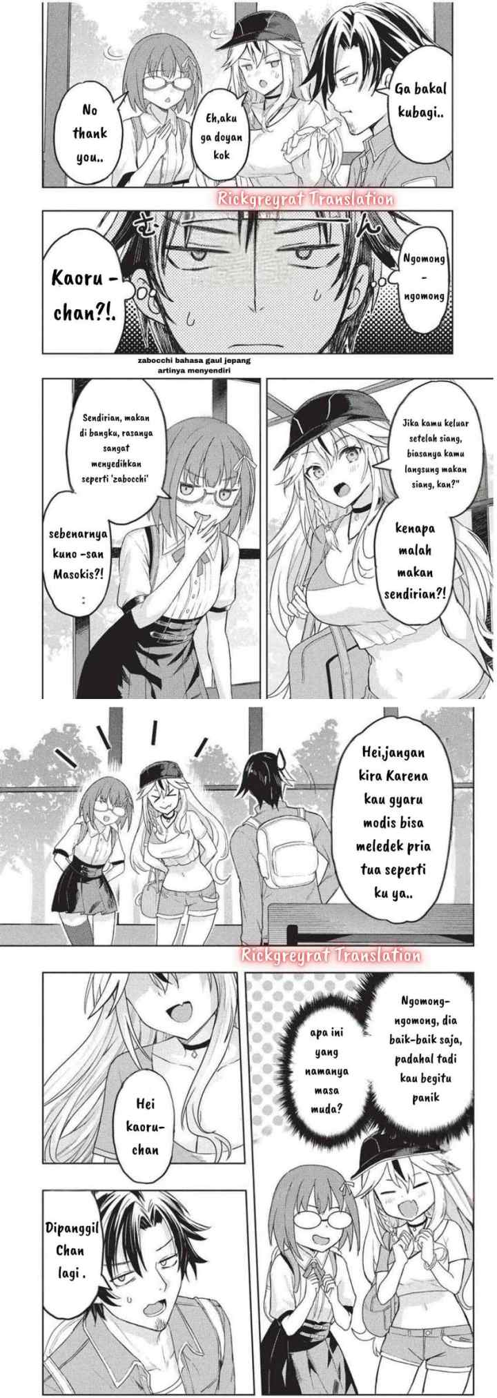 Gal to Dungeon to Shuukai Okure no Tansaku Eiyuutan ~Moto Legend Ima wa Wakeari tei Rank Tansakushana Ore ga, S-Kyuu Gal ni Natsukare Makutte Ikusei wo Makase Sareta~ chapter 3 halaman 15