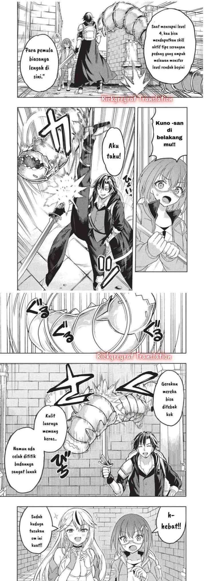 Gal to Dungeon to Shuukai Okure no Tansaku Eiyuutan ~Moto Legend Ima wa Wakeari tei Rank Tansakushana Ore ga, S-Kyuu Gal ni Natsukare Makutte Ikusei wo Makase Sareta~ chapter 3 halaman 10
