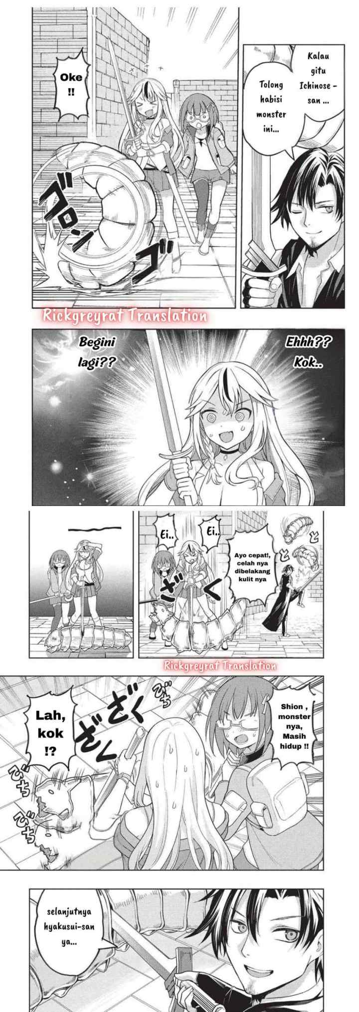 Gal to Dungeon to Shuukai Okure no Tansaku Eiyuutan ~Moto Legend Ima wa Wakeari tei Rank Tansakushana Ore ga, S-Kyuu Gal ni Natsukare Makutte Ikusei wo Makase Sareta~ chapter 3 halaman 11