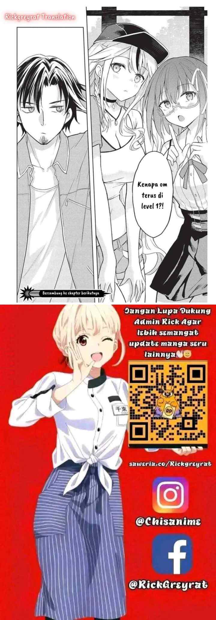 Gal to Dungeon to Shuukai Okure no Tansaku Eiyuutan ~Moto Legend Ima wa Wakeari tei Rank Tansakushana Ore ga, S-Kyuu Gal ni Natsukare Makutte Ikusei wo Makase Sareta~ chapter 3 halaman 17