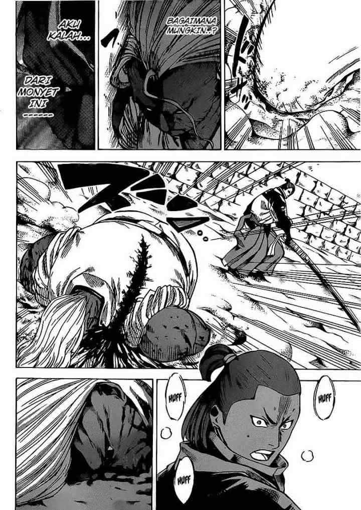 Gamaran chapter 153 halaman 12