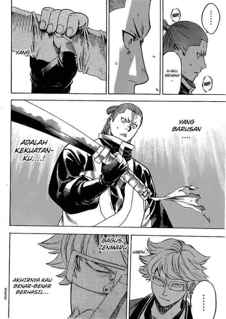 Gamaran chapter 153 halaman 14