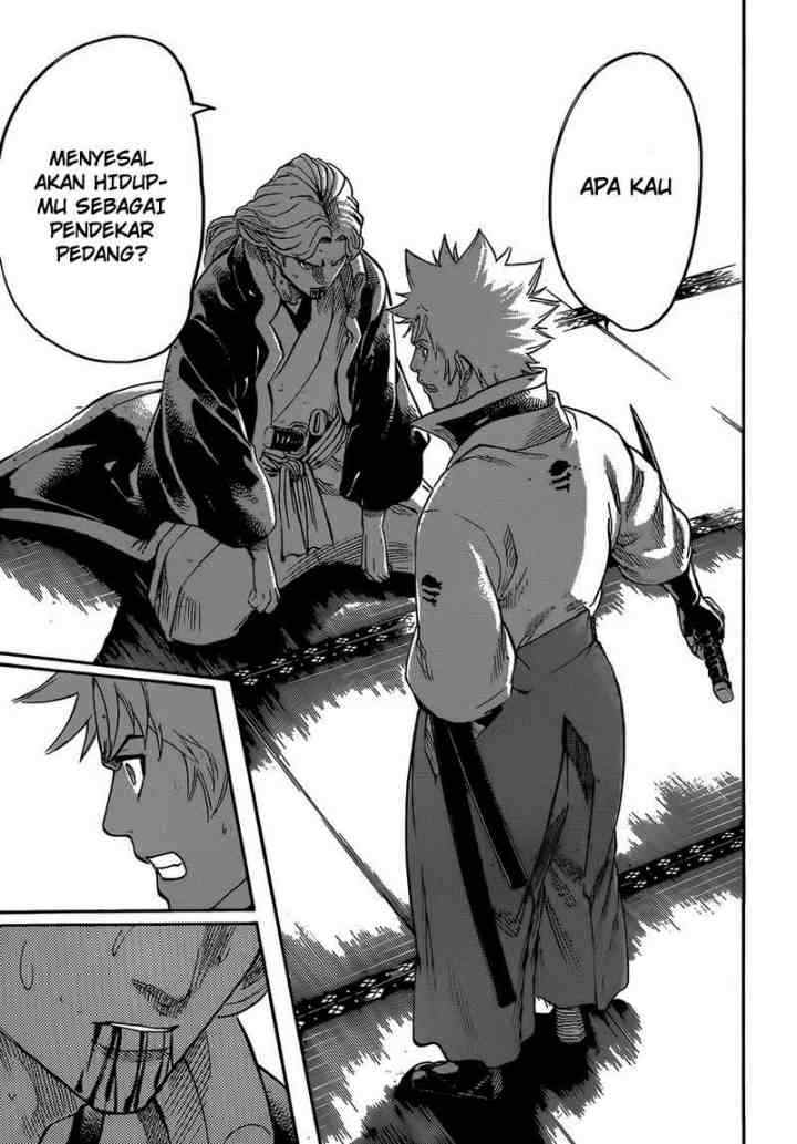 Gamaran chapter 193 halaman 7