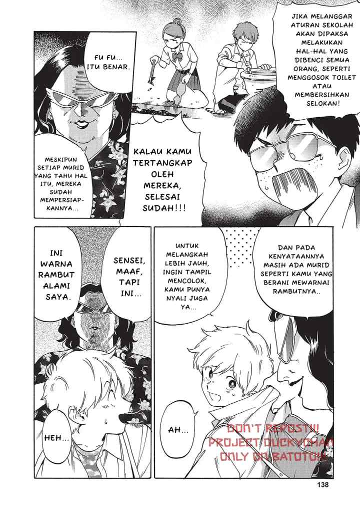 Ganbare! Nakamura-kun!! - Hoshi Furu Yoru on Kiseki! no Maki chapter 10 halaman 6