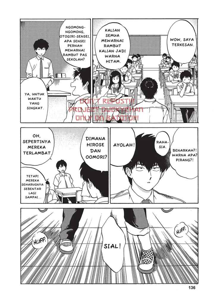 Ganbare! Nakamura-kun!! - Hoshi Furu Yoru on Kiseki! no Maki chapter 10 halaman 4