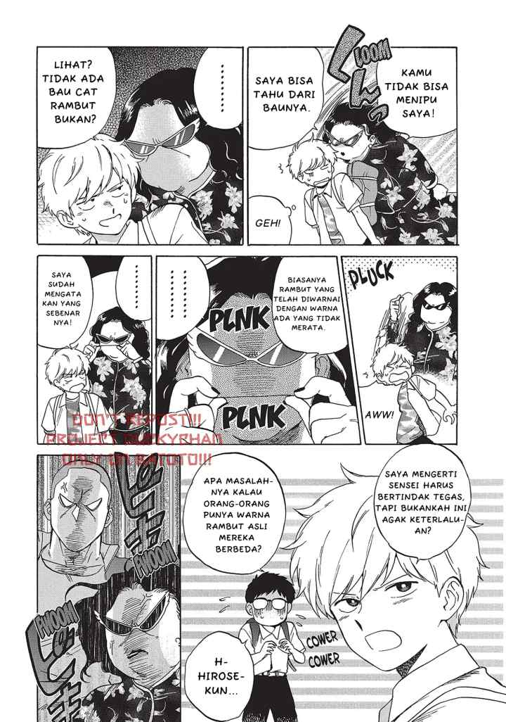 Ganbare! Nakamura-kun!! - Hoshi Furu Yoru on Kiseki! no Maki chapter 10 halaman 7