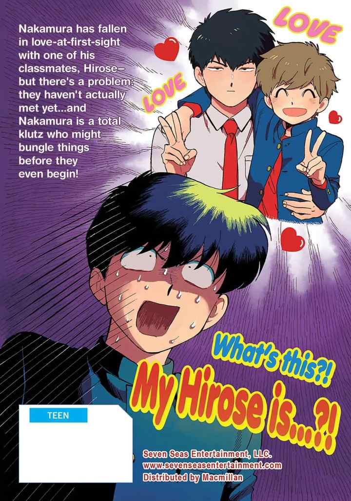 Ganbare! Nakamura-kun!! - Hoshi Furu Yoru on Kiseki! no Maki chapter 11 halaman 8