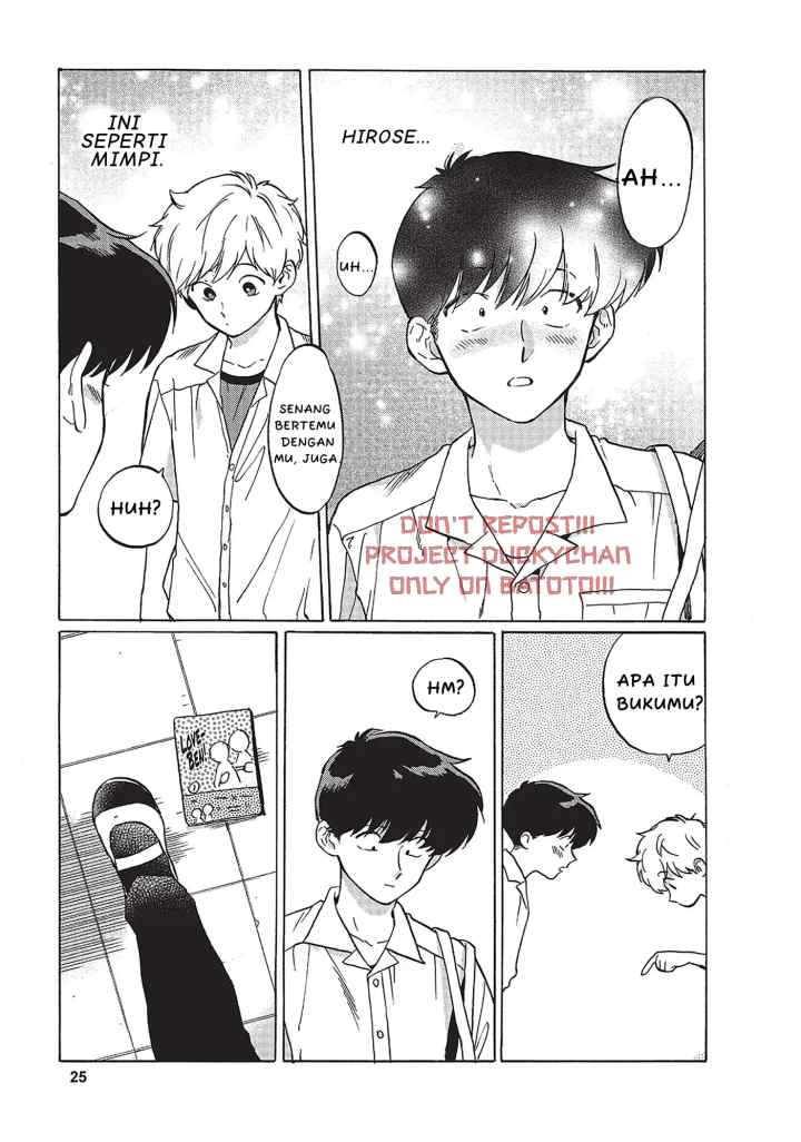 Ganbare! Nakamura-kun!! - Hoshi Furu Yoru on Kiseki! no Maki chapter 3 halaman 7