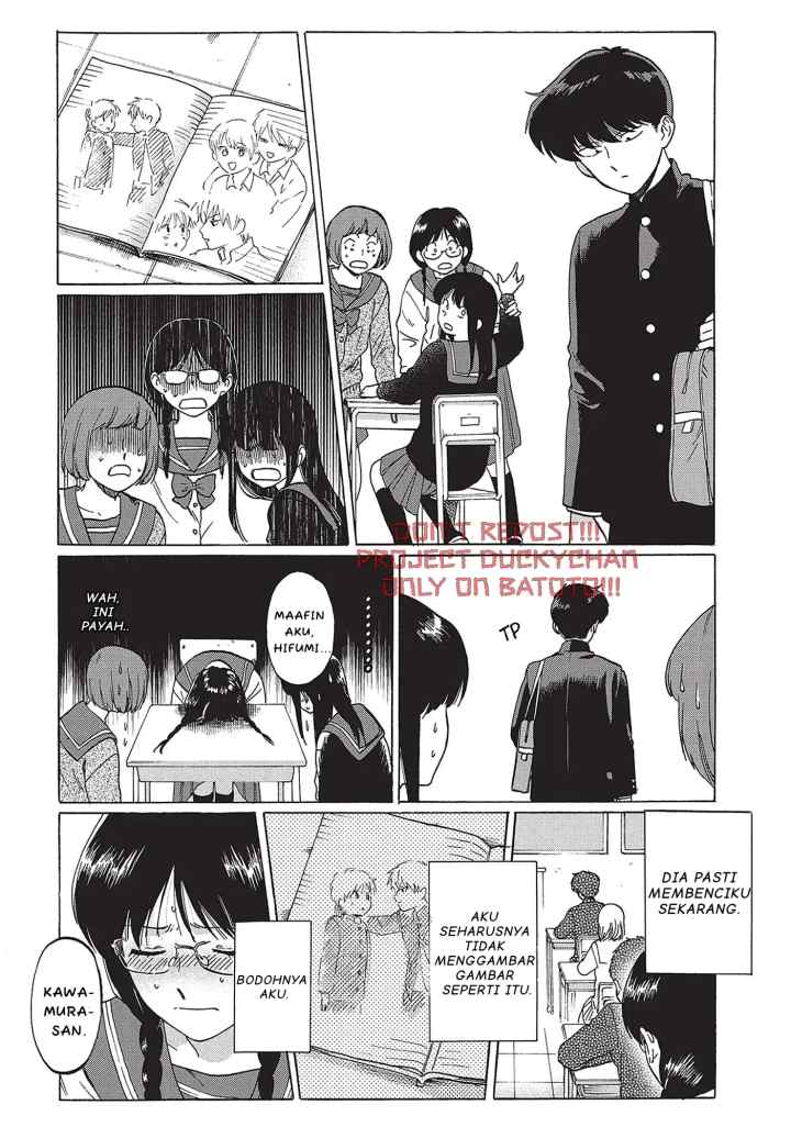 Ganbare! Nakamura-kun!! - Hoshi Furu Yoru on Kiseki! no Maki chapter 5 halaman 7