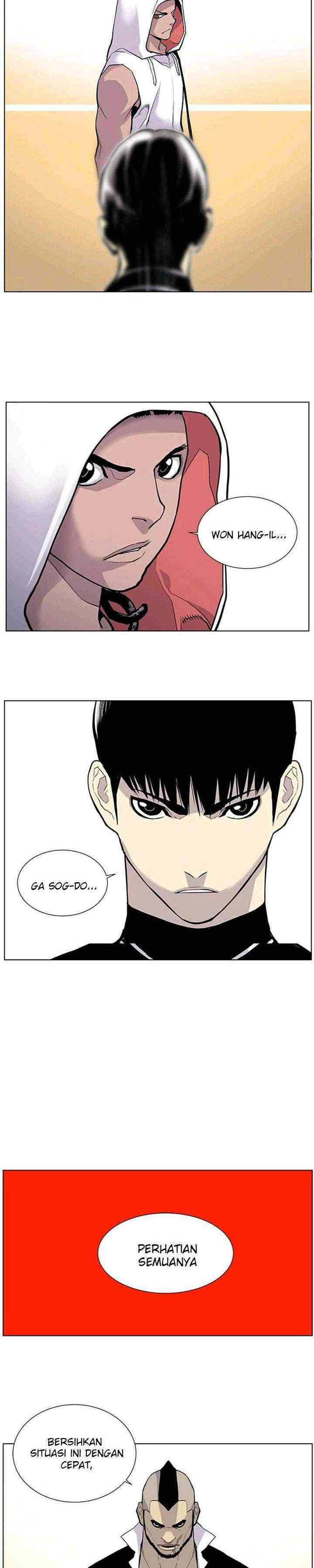 Gang of School chapter 22 halaman 16