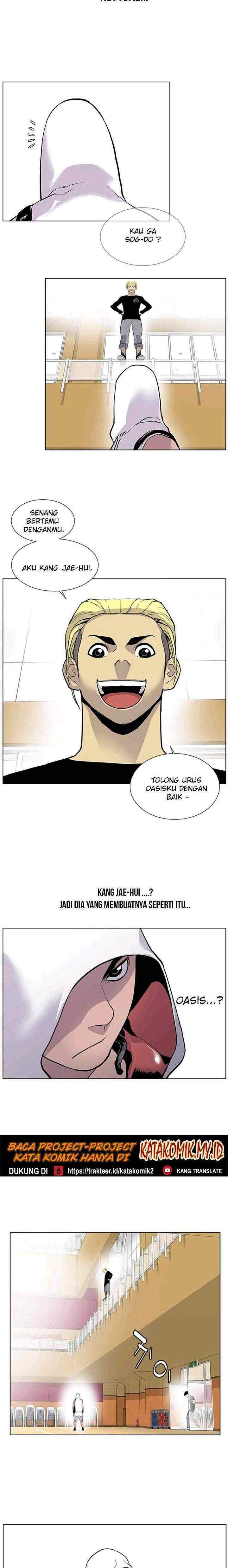Gang of School chapter 22 halaman 15