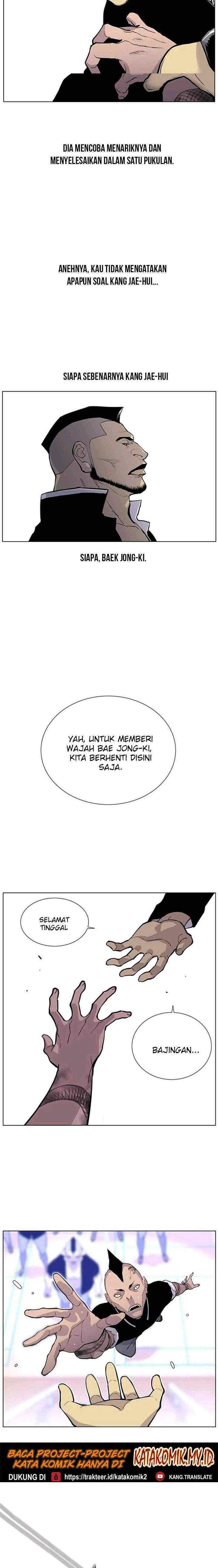 Gang of School chapter 22 halaman 11