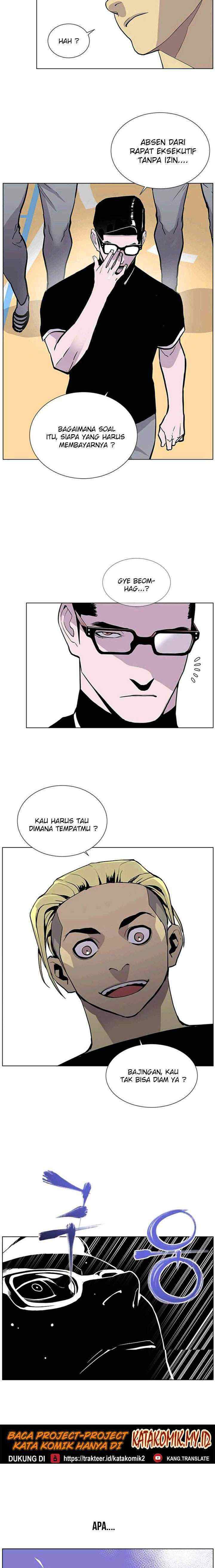 Gang of School chapter 22 halaman 5