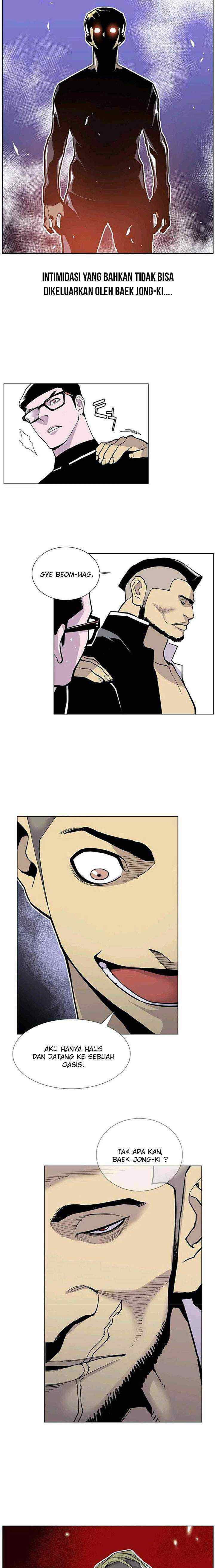 Gang of School chapter 22 halaman 6