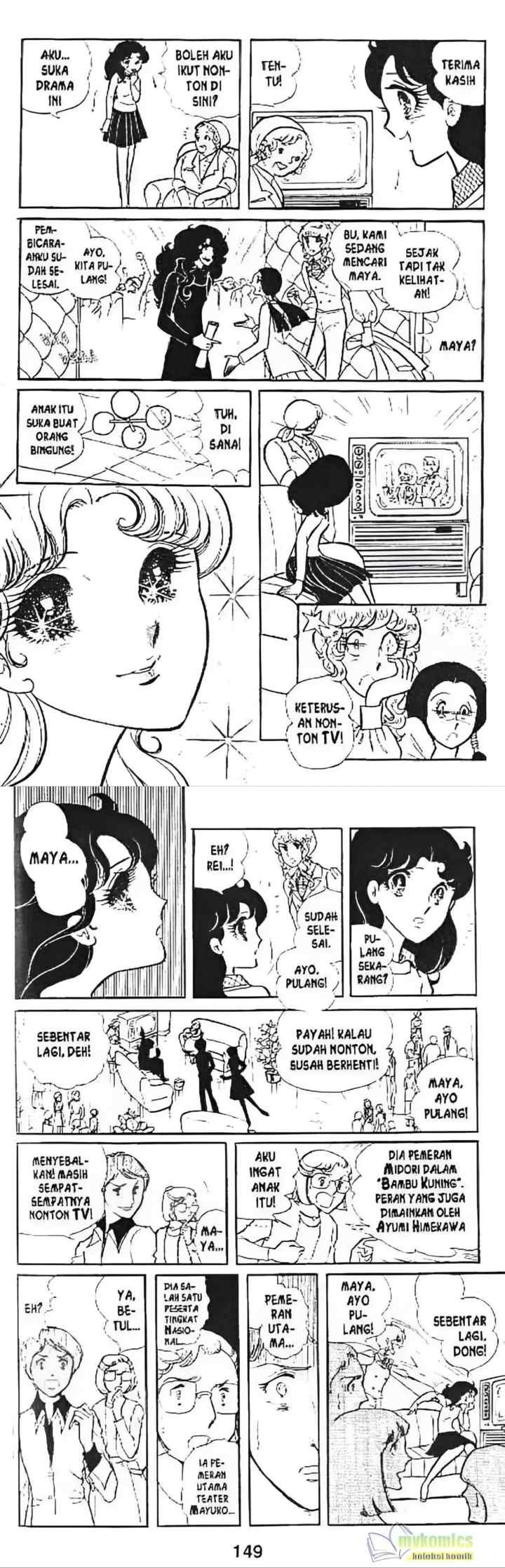 Garasu No Kamen chapter 24 halaman 6