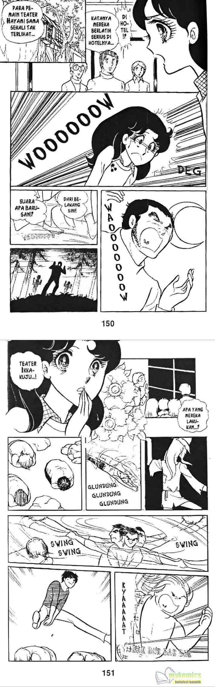Garasu No Kamen chapter 24 halaman 7