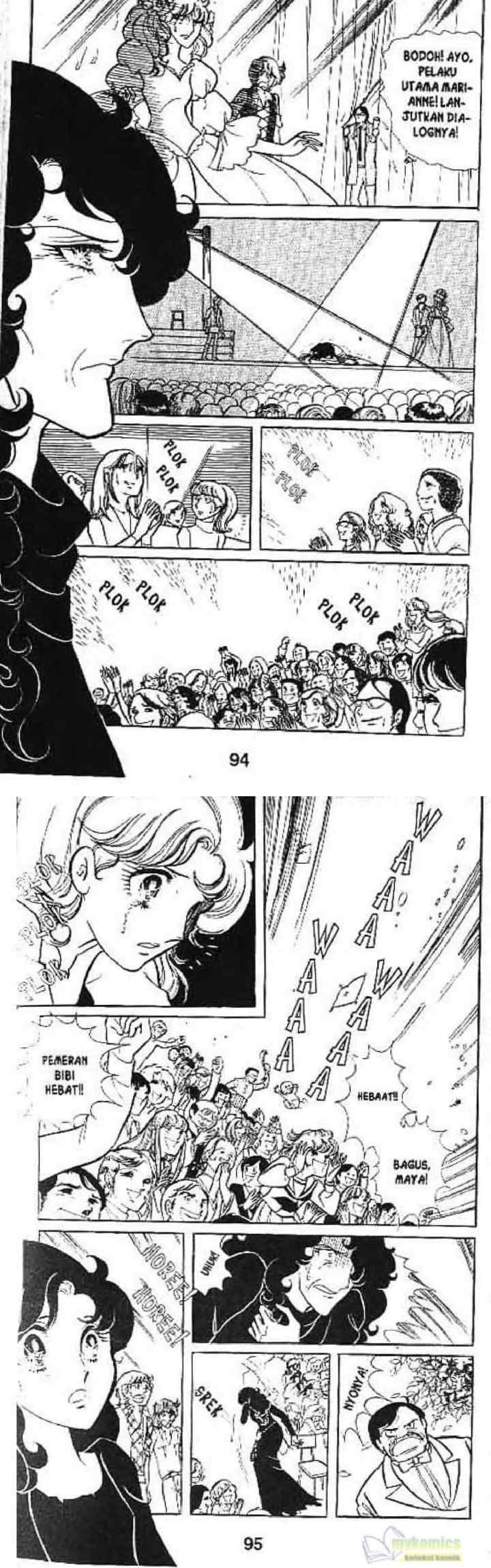 Garasu No Kamen chapter 3 halaman 13