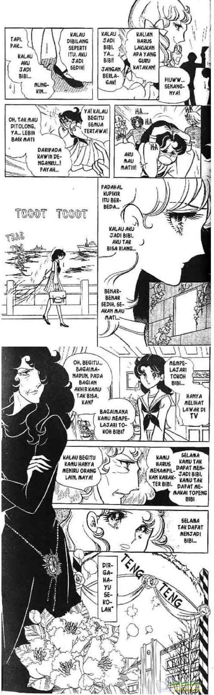 Garasu No Kamen chapter 3 halaman 6