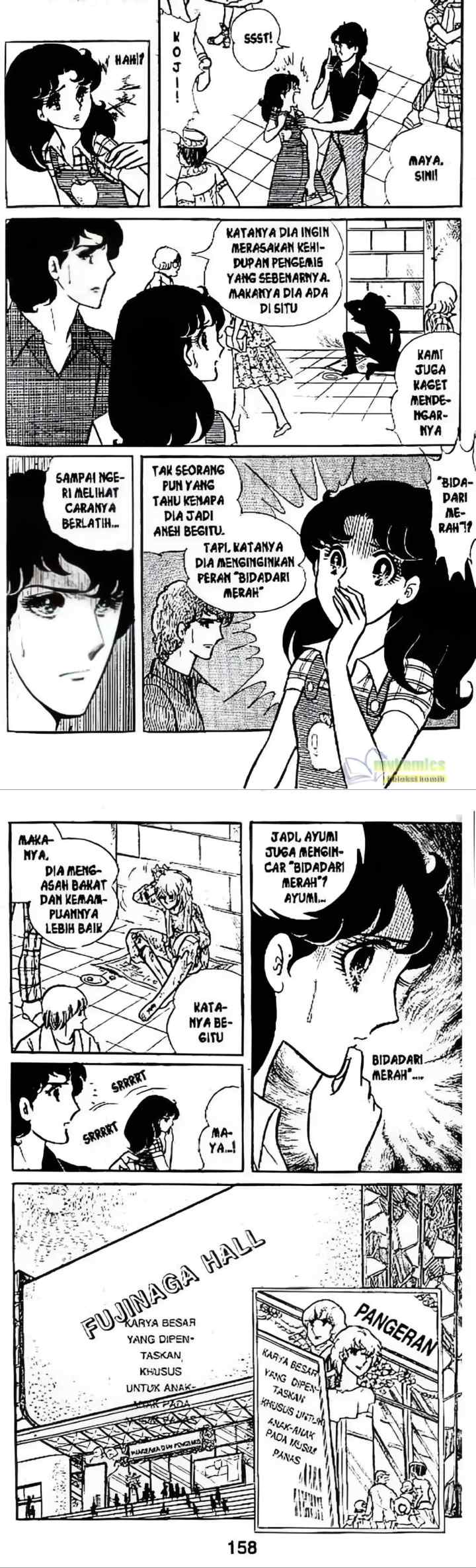 Garasu No Kamen chapter 37 halaman 12