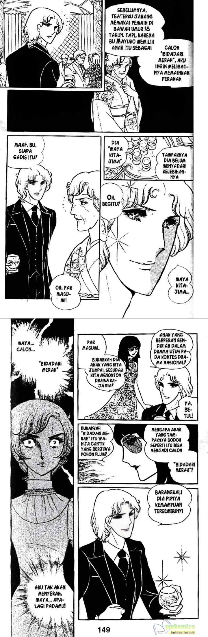 Garasu No Kamen chapter 37 halaman 7