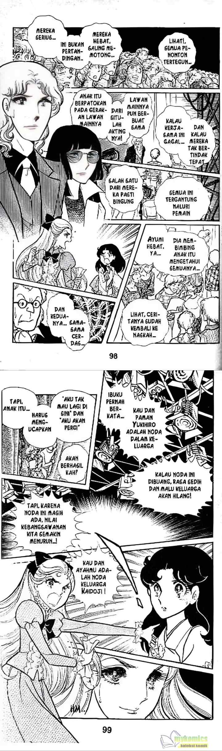 Garasu No Kamen chapter 54 halaman 7