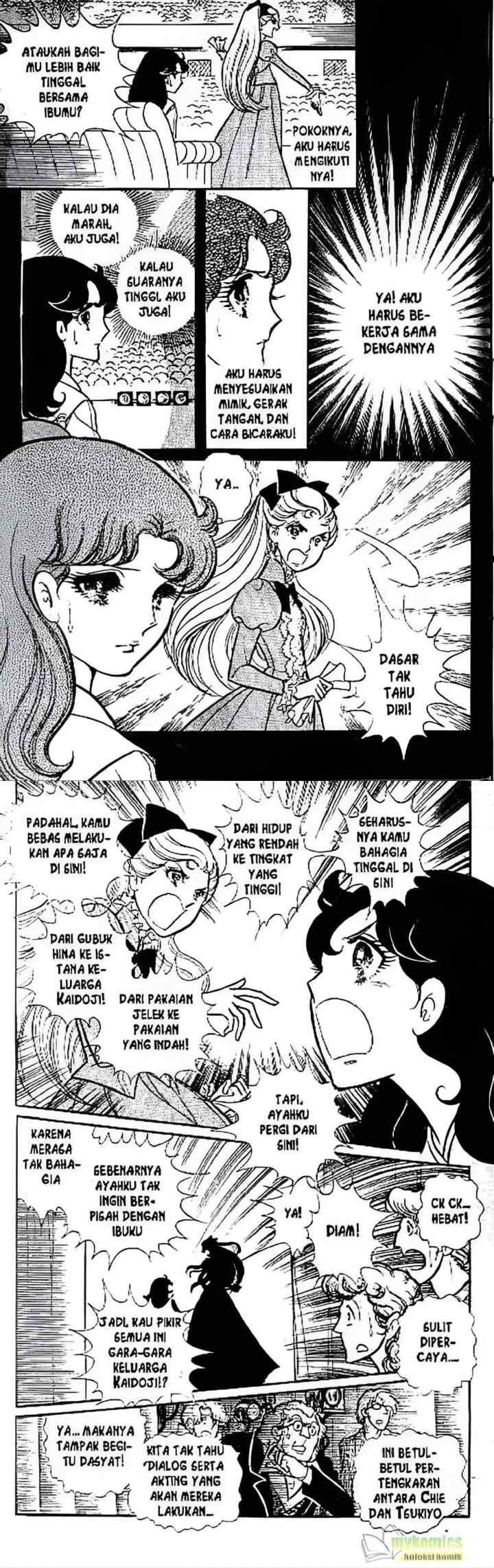 Garasu No Kamen chapter 54 halaman 6