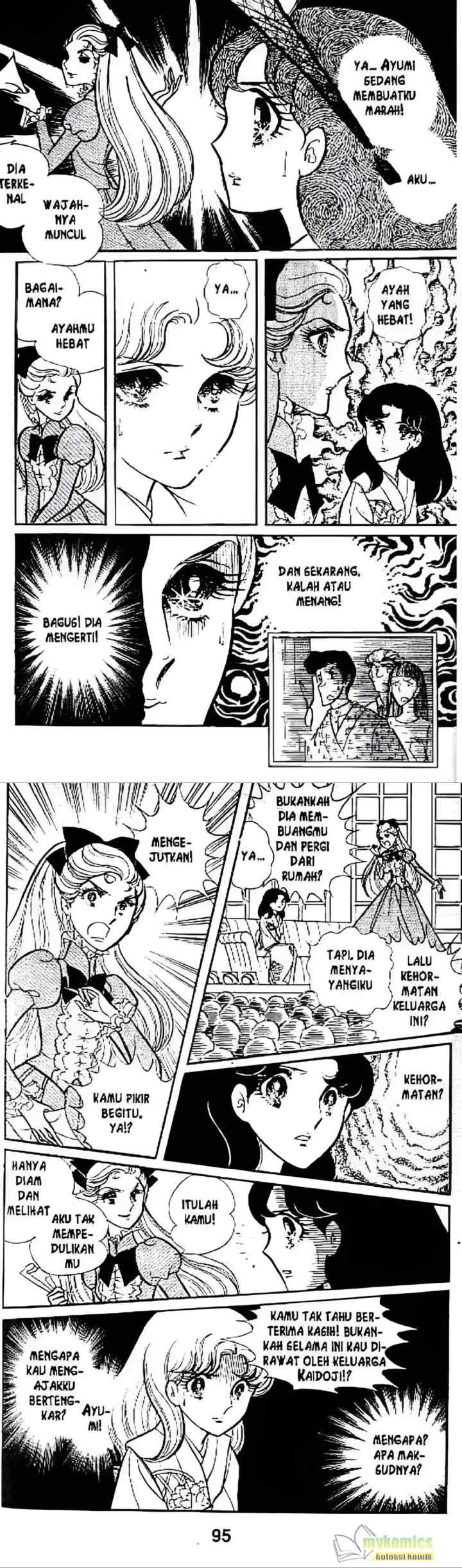 Garasu No Kamen chapter 54 halaman 5