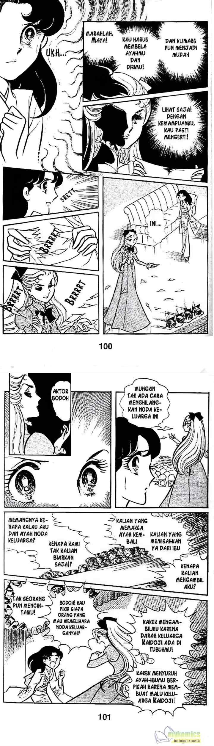 Garasu No Kamen chapter 54 halaman 8