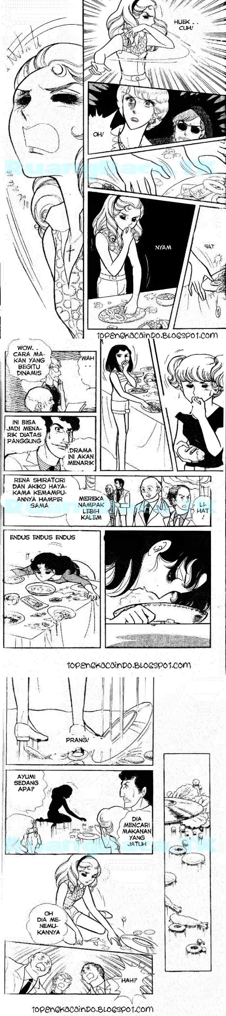 Garasu No Kamen chapter 61 halaman 6