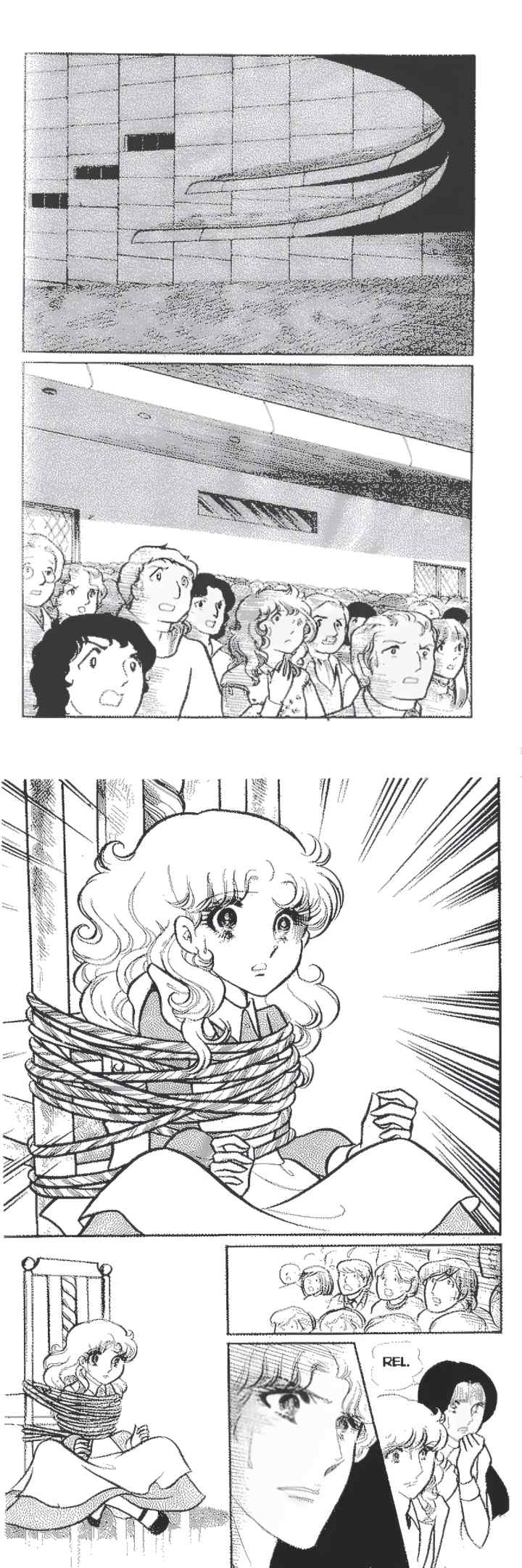 Garasu No Kamen chapter 70 halaman 14