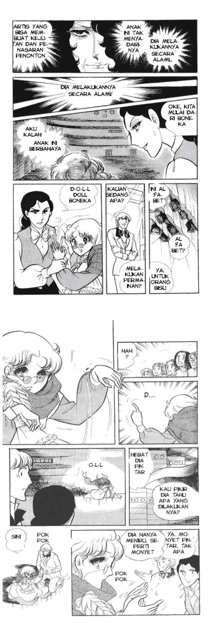 Garasu No Kamen chapter 70 halaman 6