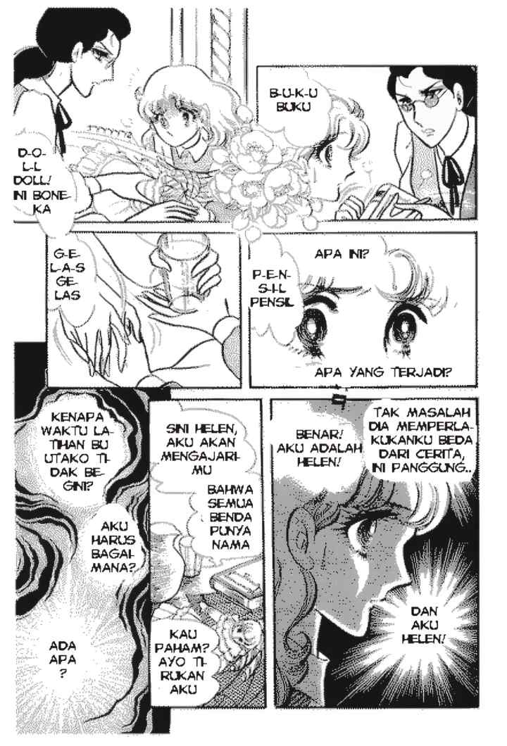 Garasu No Kamen chapter 70 halaman 15