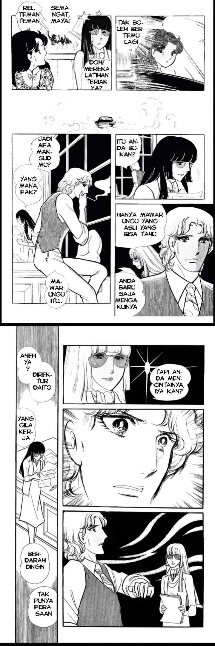 Garasu No Kamen chapter 77 halaman 13